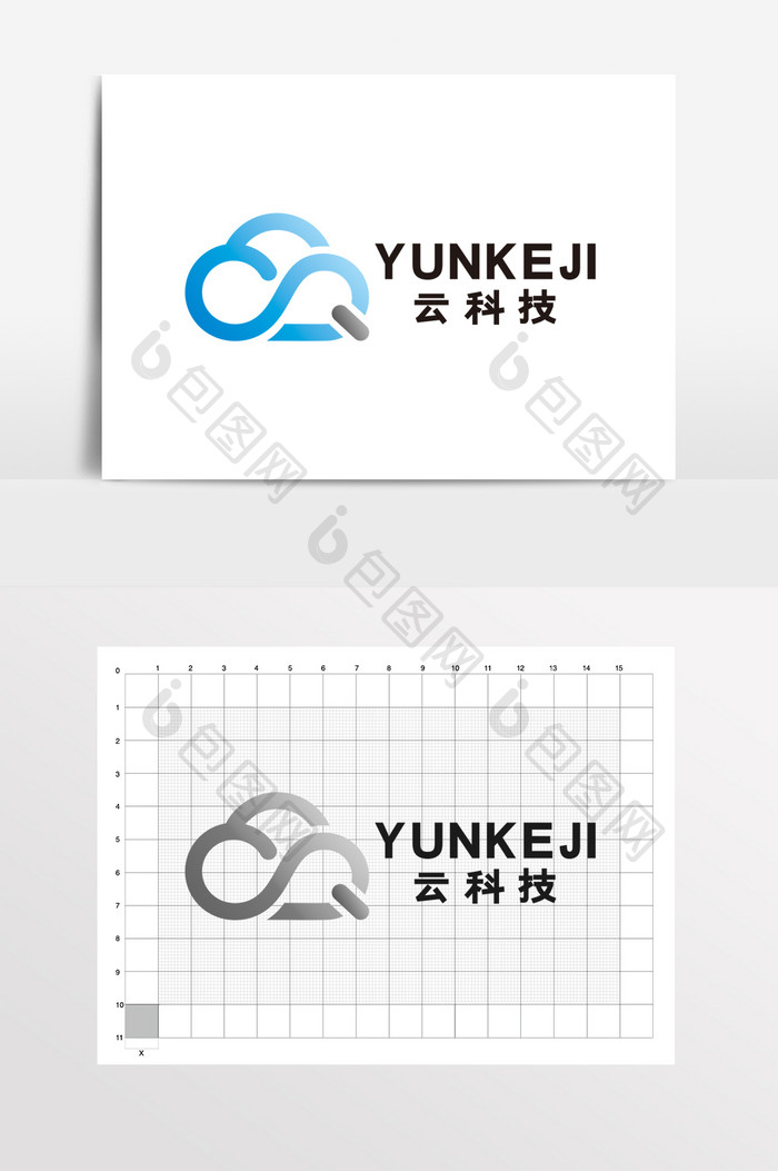 科技IT互联网电商云电子LOGO标志VI