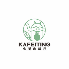 猫咖啡厅咖啡馆奶茶店LOGO标志VI