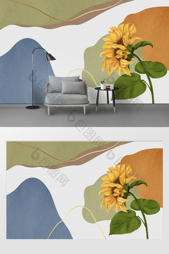 现代轻奢莫兰迪色系创意向日葵客厅背景墙