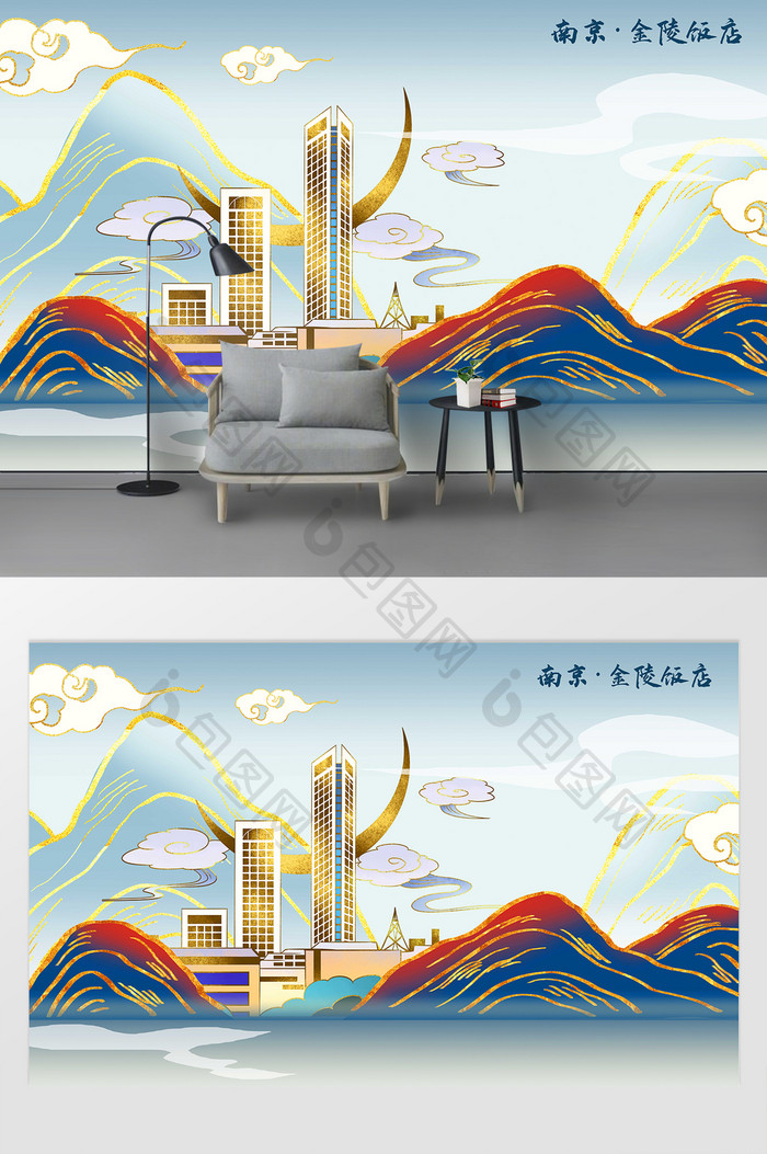 城市南京金陵饭店地标建筑国潮鎏金背景墙