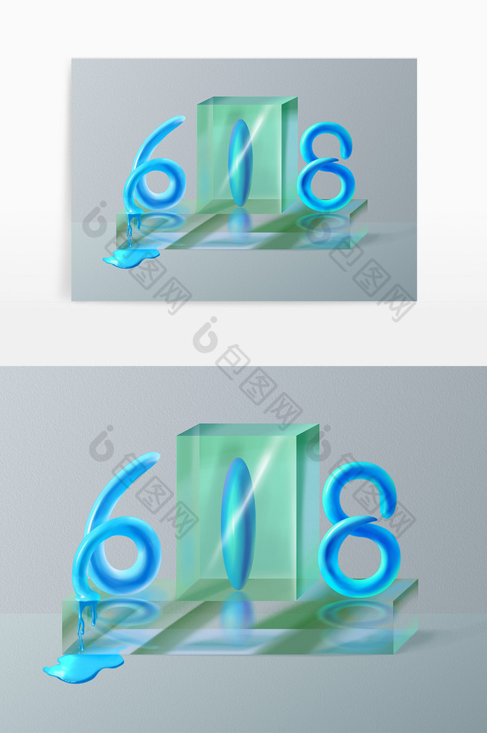 蓝色水晶透明玻璃科技618立方体风格元素