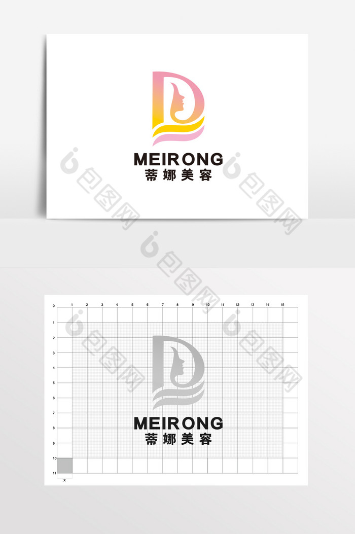 D美容微整整形化妆品护肤LOGO标志VI图片图片