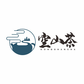 茶楼茶馆空山茶叶LOGO标志VI