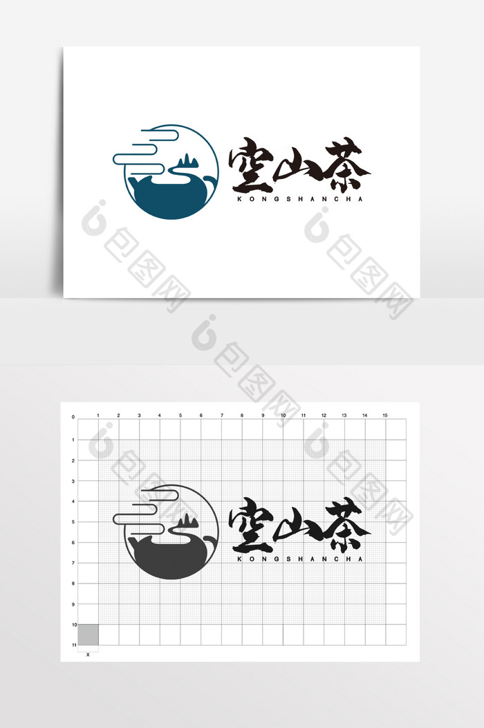 茶楼茶馆空山茶叶LOGO标志VI