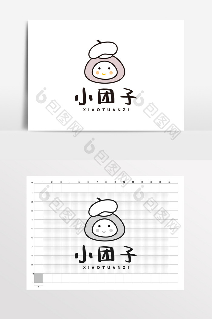 美食进口零食零嘴LOGO标志VI团子