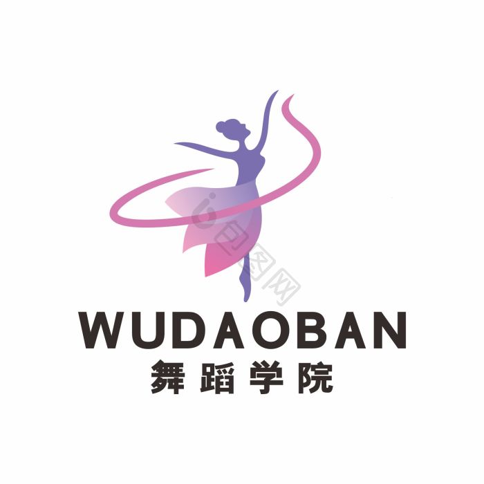 舞蹈logo图片-舞蹈logo素材免费下载-包图网