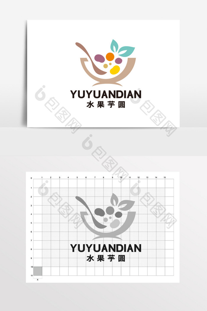 水果芋圆水果捞鲜芋仙LOGO标志VI