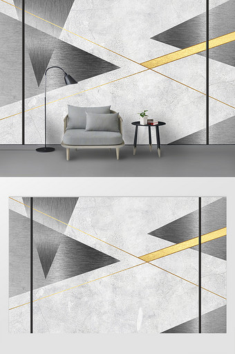 现代轻奢金属线条简约墙纸客厅背景墙图片