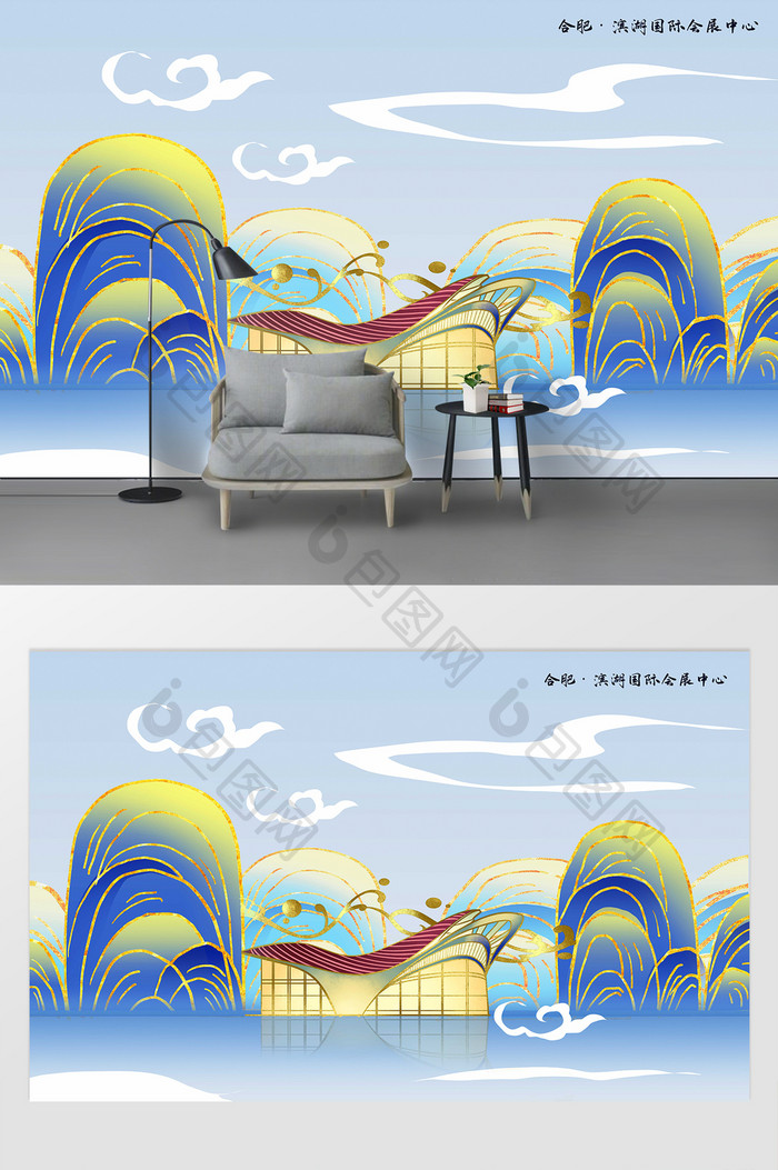 合肥地标滨湖国际会展中心国潮鎏金背景墙