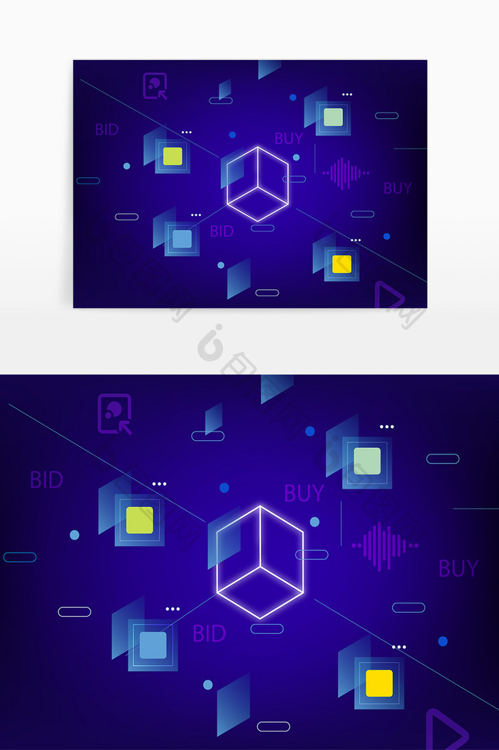 信息科技区块链矢量图