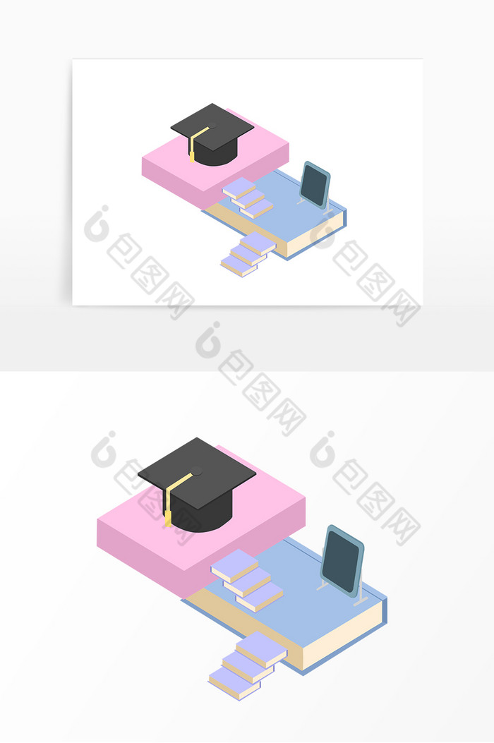 毕业季教育学习书本图片图片