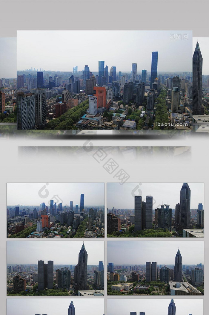 4K航拍南京新街口江苏国寿广场新世纪大厦