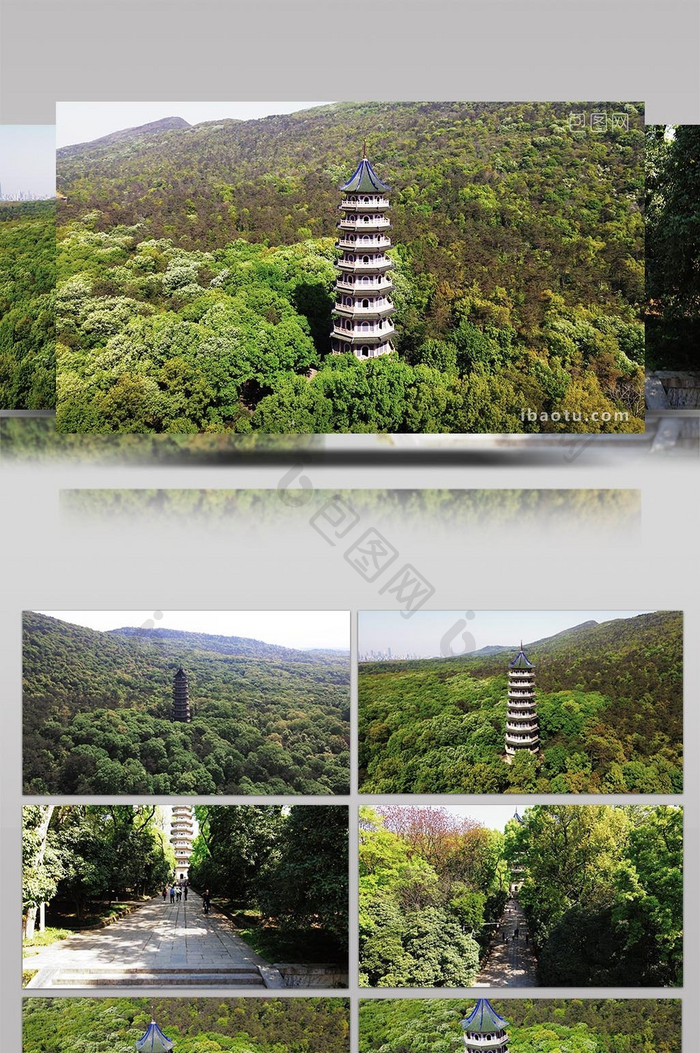 4K航拍南京地标中山陵风景区灵谷寺