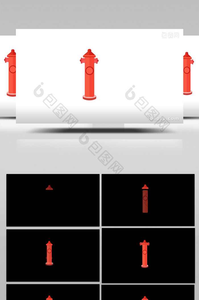 简约扁平画风消防用品类室外消防栓mg动画