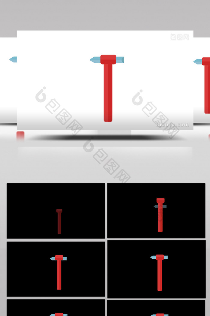 简约扁平画风消防用品类逃生锤mg动画