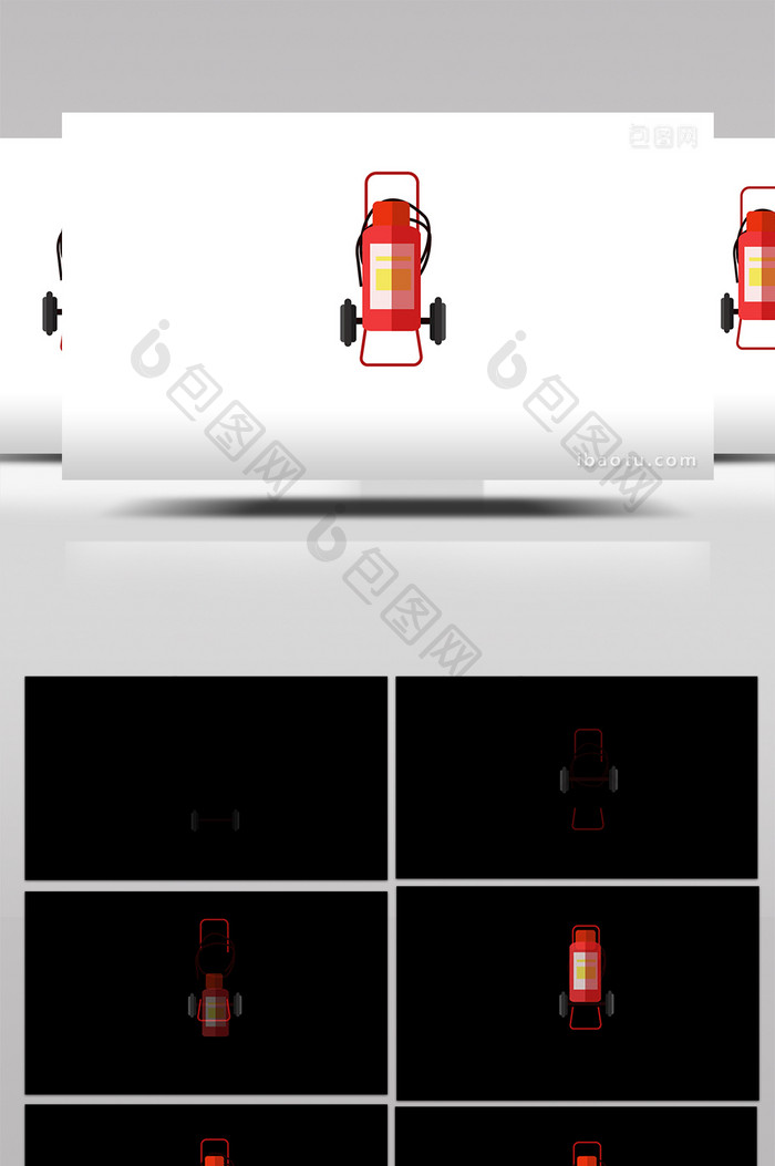 简约扁平风消防用品类推车式灭火器mg动画
