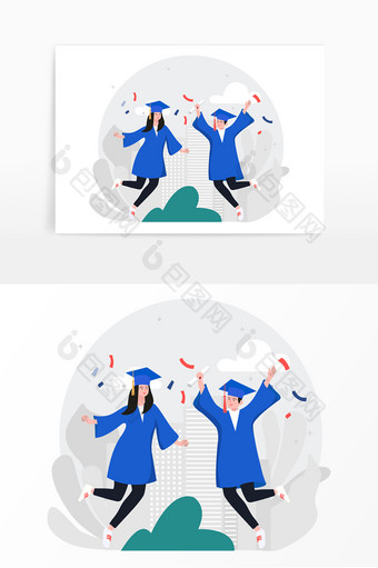 蓝色手绘卡通毕业季扁平人物矢量元素图片