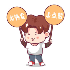 点赞头像图片素材