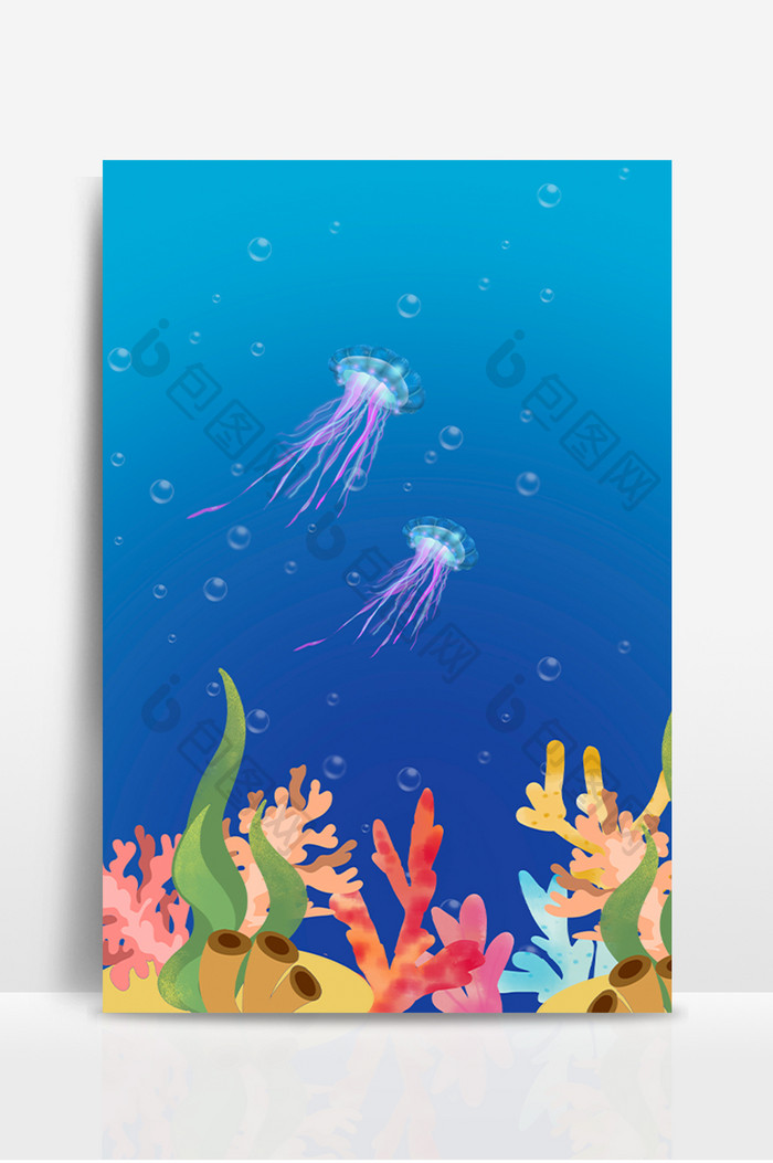 世界海洋日海生物插画背景