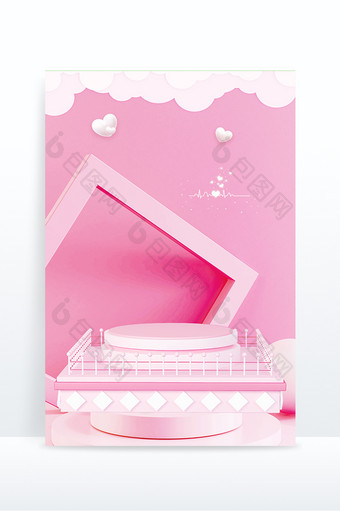 粉色立体产品展示电商大气背景图片