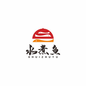 水煮鱼酸菜鱼灶台鱼烤鱼LOGO标志VI