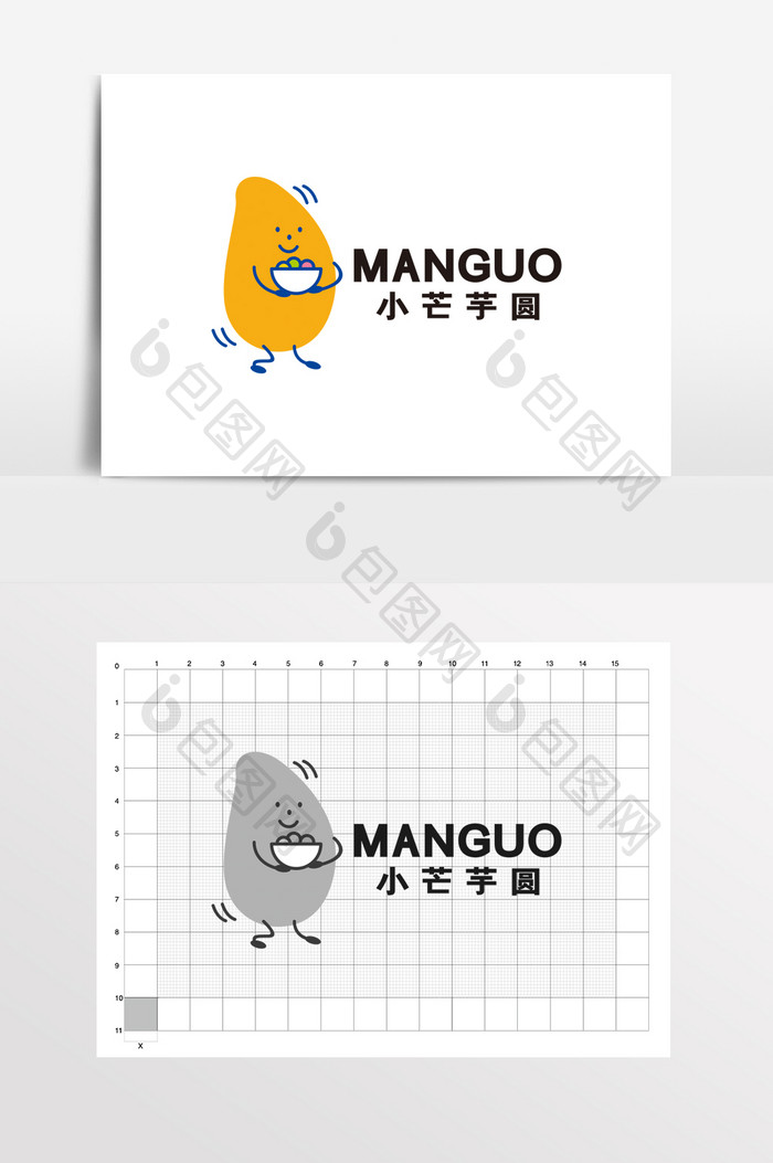 芒果芋圆水果捞卡通餐饮LOGO标志VI