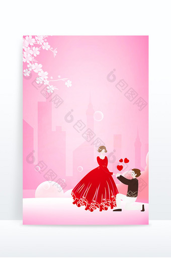 粉色梦幻婚礼节日背景图片