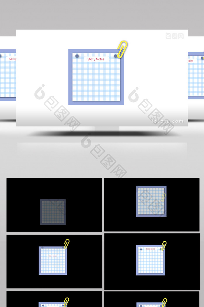 简约扁平画风文具类卡通便签本子mg动画