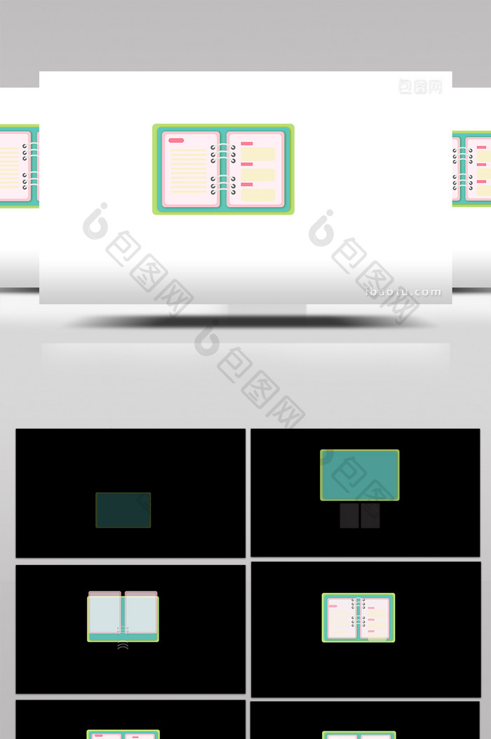 简约扁平画风学生用品类留言本mg动画