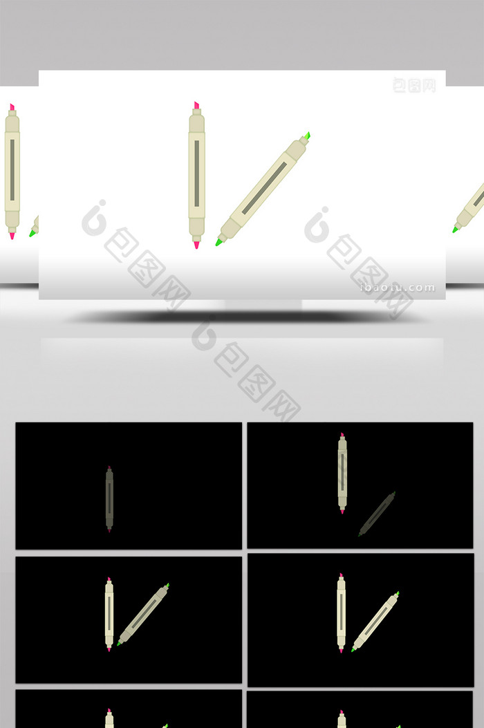 简约扁平画风学生用品类双头荧光笔mg动画