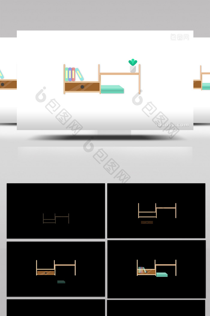 简约扁平画风学生用品类置物架mg动画