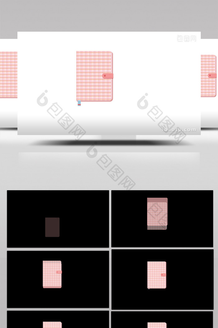 简约扁平画风文具类格子布面笔记本mg动画