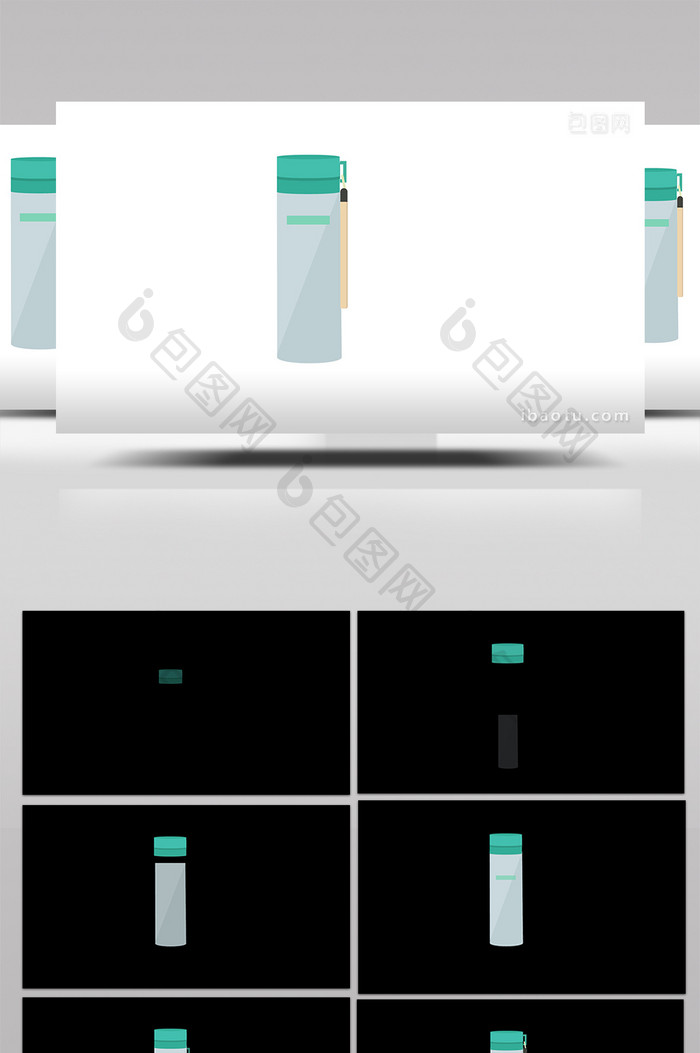 简约扁平画风学生用品类便携口杯mg动画