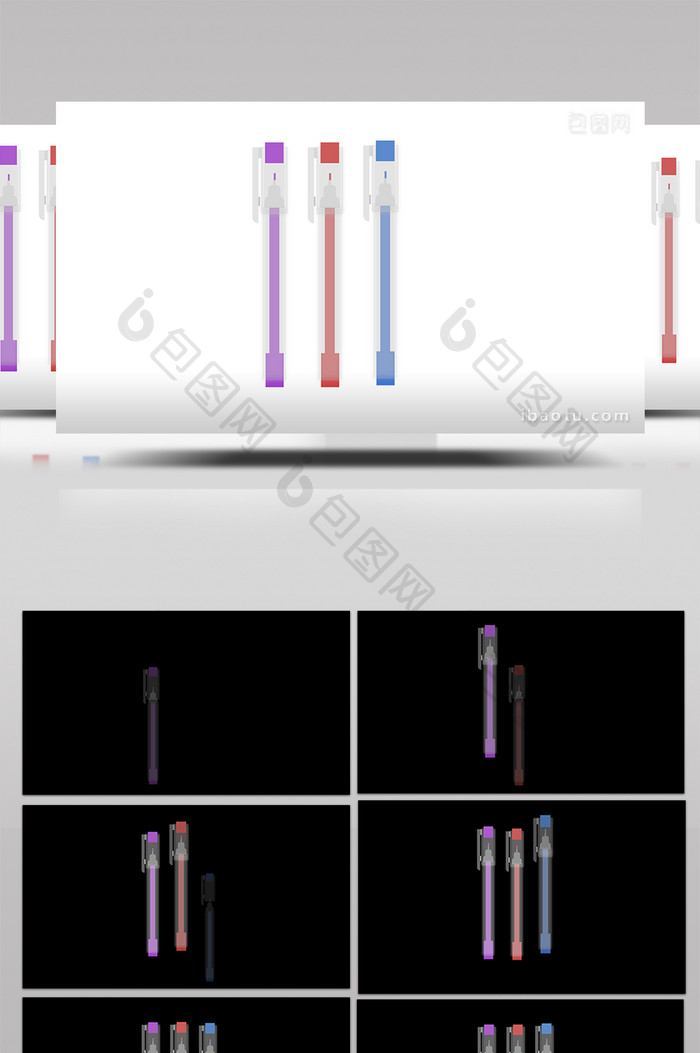 简约扁平画风学生用品类彩色水笔mg动画