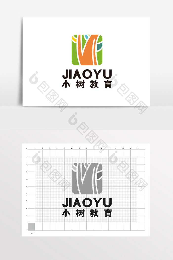 小树教育在线课堂辅导LOGO标志VI