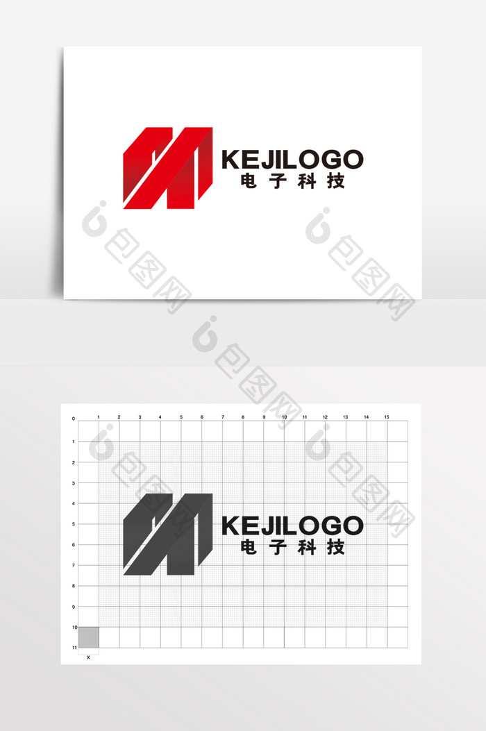 电子科技大气字母N通讯LOGO标志VI