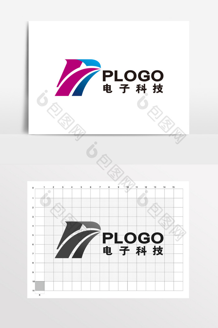 电子科技老鹰通讯物流LOGO标志VI