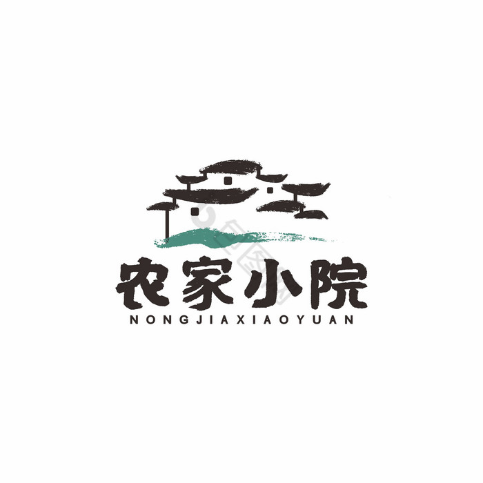 民宿客栈山水logo标志vi