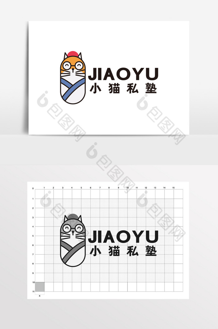 私塾国风国学教育LOGO标志VI图片图片