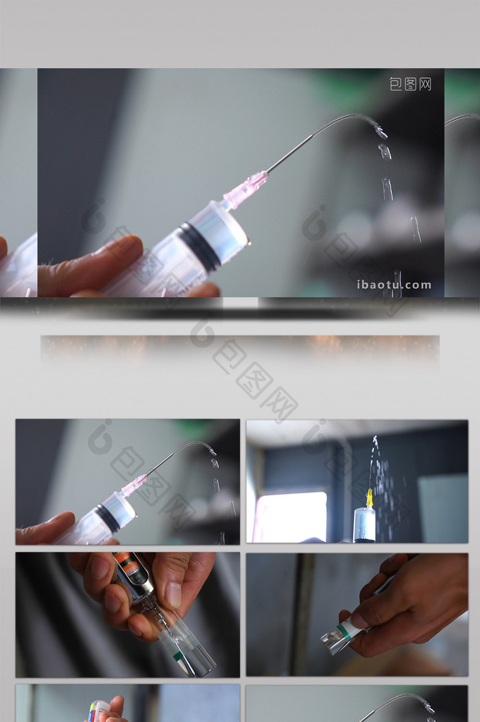 医用注射器抽取药物实拍视频素材