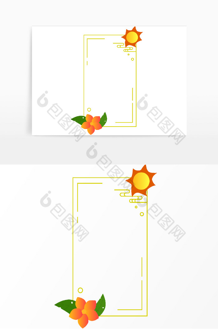 暖风标题框太阳图片图片