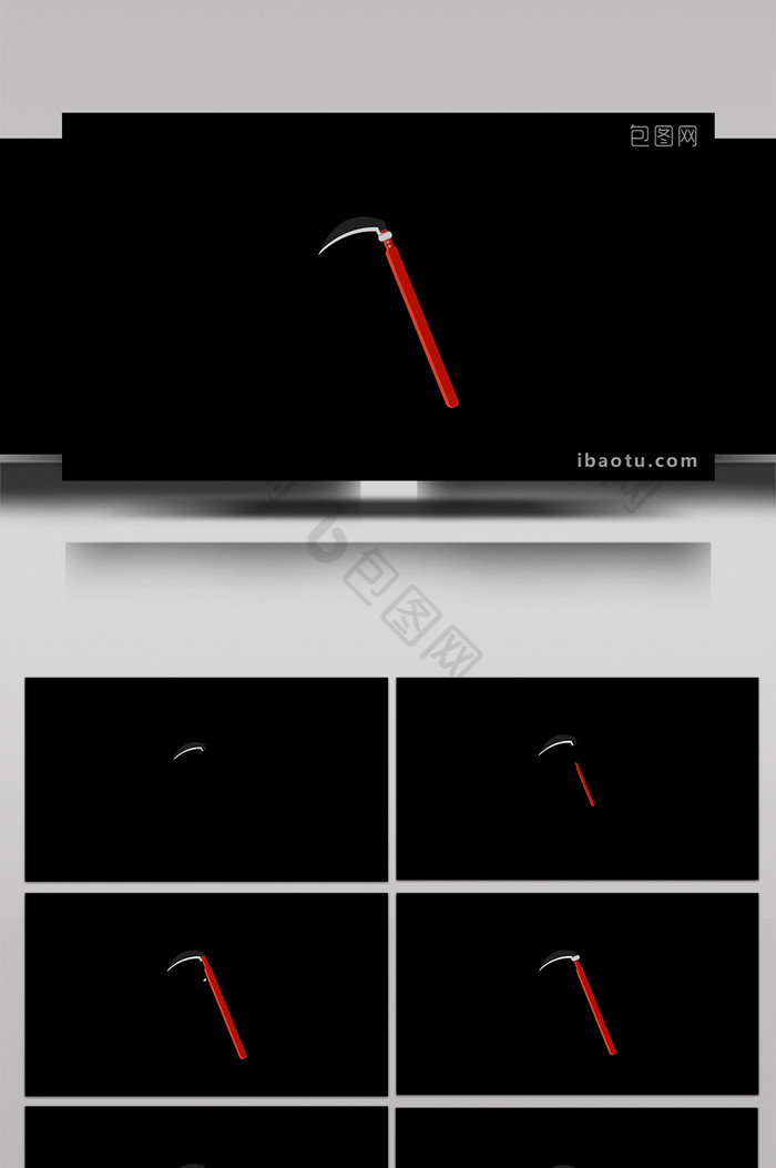 平面风格扁平化五金工具类镰刀mg动画