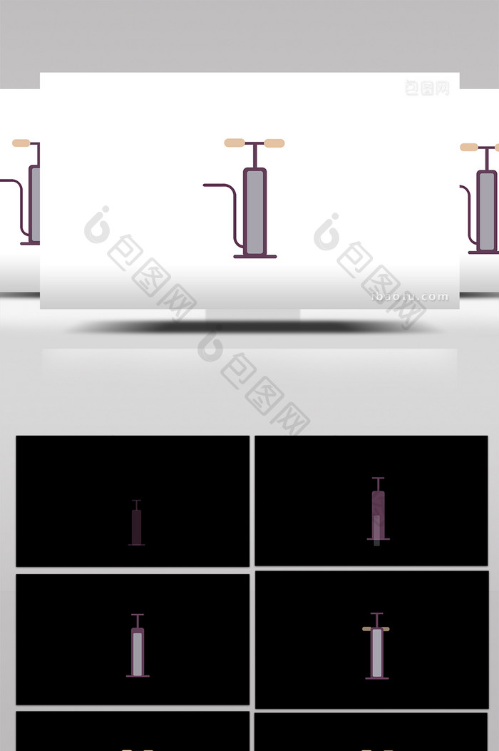 简约扁平画风生活用品类充气泵mg动画