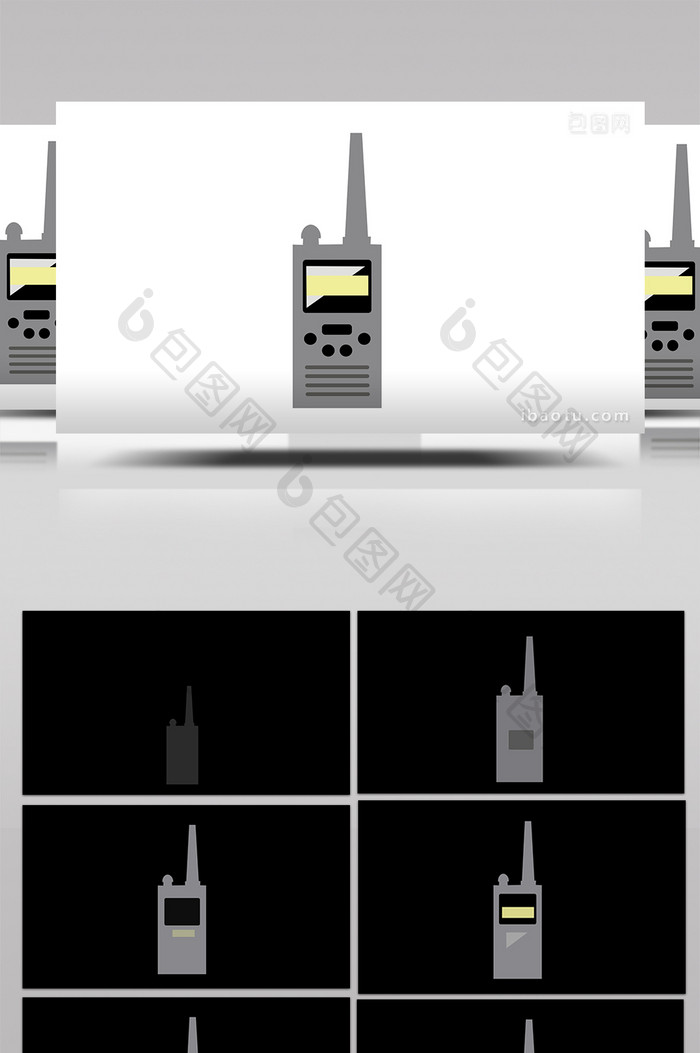 简约扁平画风生活用品类对讲机mg动画