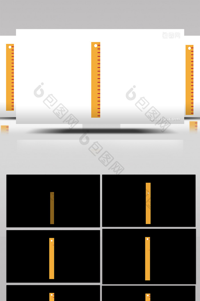 简约扁平画风学习用品类直尺mg动画
