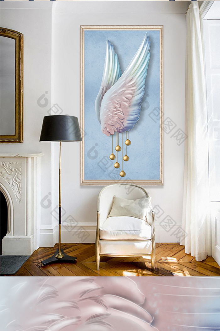 北欧简约彩色天使羽翼抽象羽毛玄关装饰画