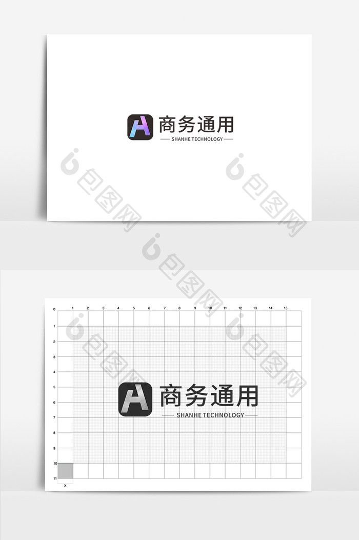 简约大气黑紫色商务通用logo