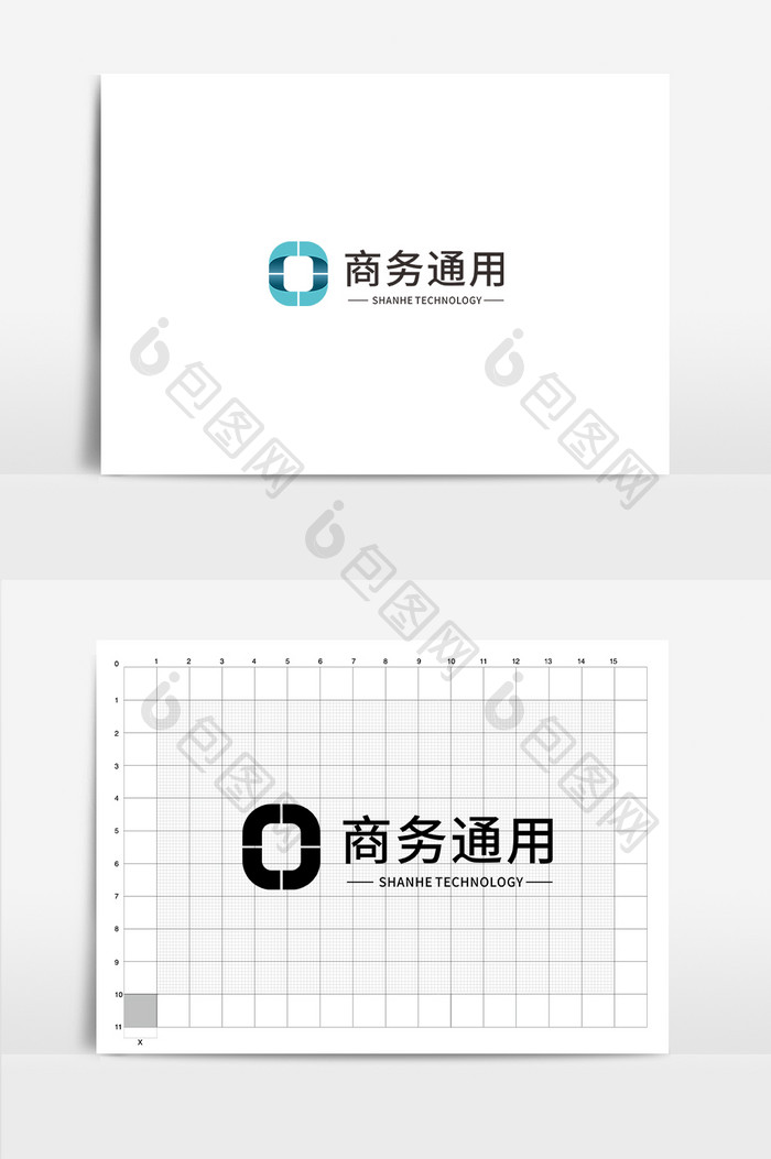 简约大气全行业商务通用logo