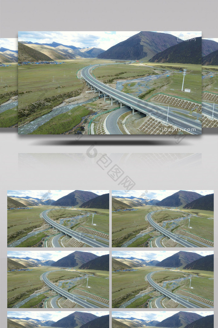 4K航拍宏伟中国青藏高原高速公路