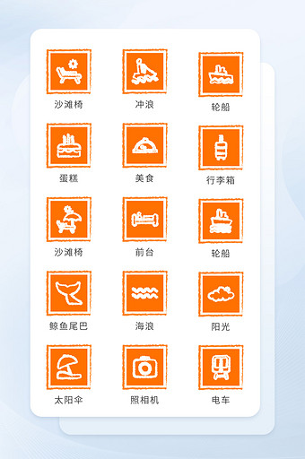 橙色线形夏日夏天旅游和酒店图标图片